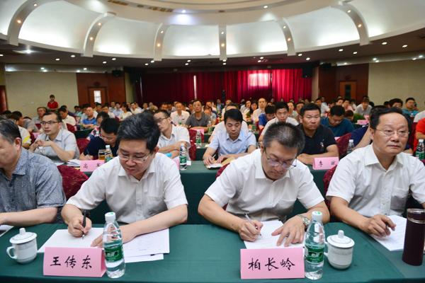 1-1省信访局举办全省信访干部综合培训班 (3).JPG