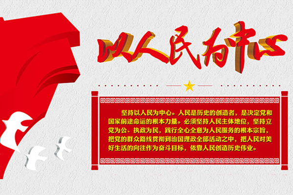 110139_141008213032-2.jpg 110139_141008213032-2.jpg