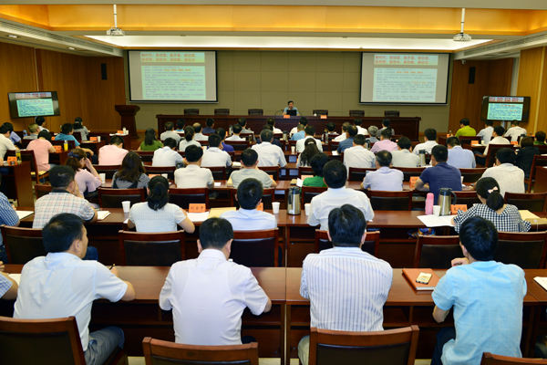 1-1省信访局举办全省信访干部综合培训班 (2).JPG